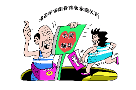 龙陵贷款清欠服务