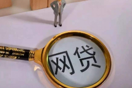 龙陵讨债公司成功追回消防工程公司欠款108万成功案例